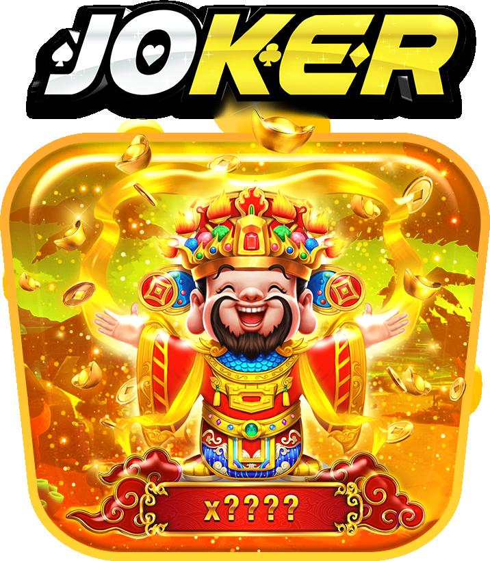 55gaga เว็บตรง สล็อต ฝากถอนออโต้ ไม่ผ่านเอเย่นต์ 2026