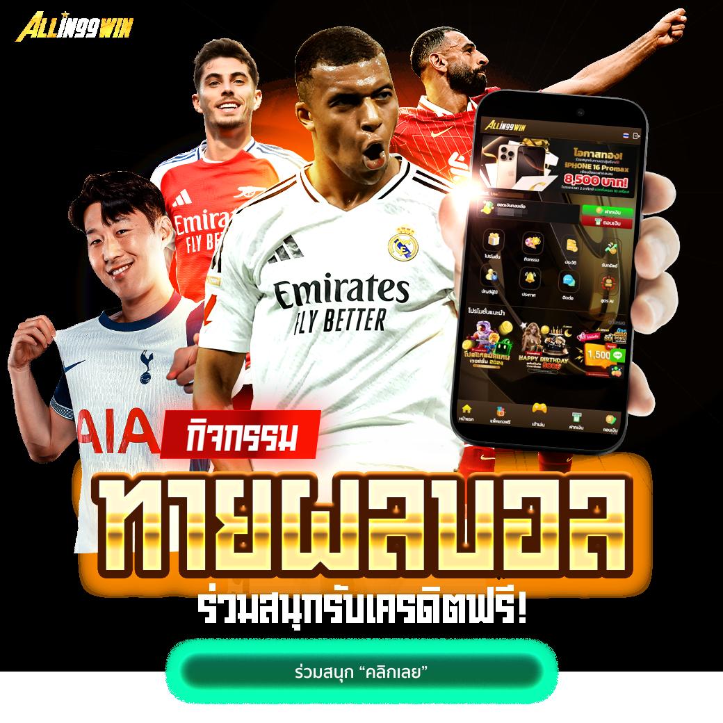 789bet slot เว็บตรง สล็อต ฝากถอนออโต้ ไม่ผ่านเอเย่นต์ 2026