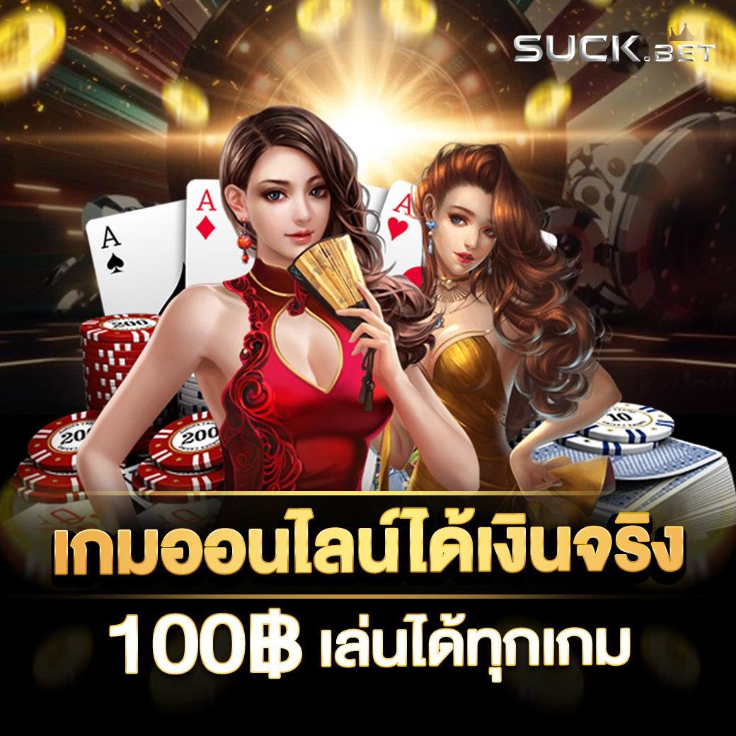 7betcity เว็บตรง สล็อต ฝากถอนออโต้ ไม่ผ่านเอเย่นต์ 2026