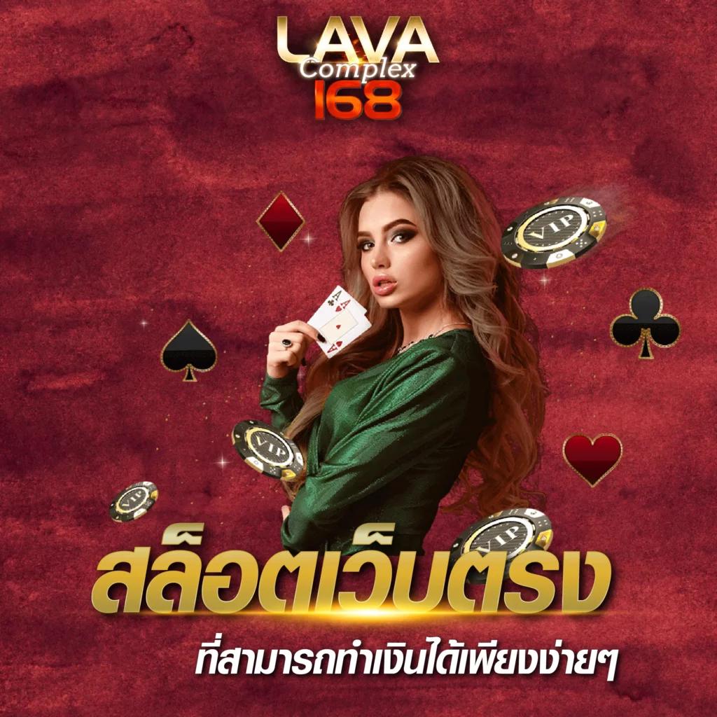 82pg เว็บตรง สล็อต ฝากถอนออโต้ ไม่ผ่านเอเย่นต์ 2026