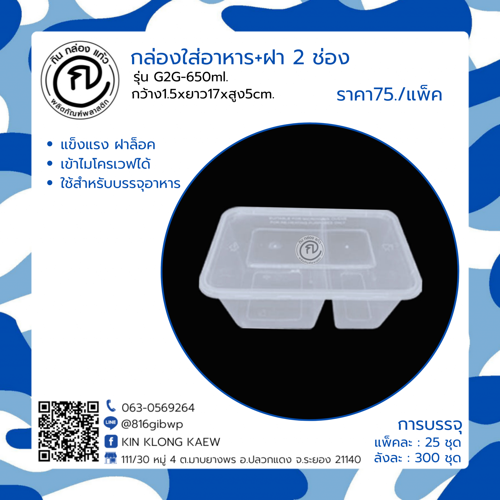 amb168 เว็บตรง สล็อต ฝากถอนออโต้ ไม่ผ่านเอเย่นต์ 2026