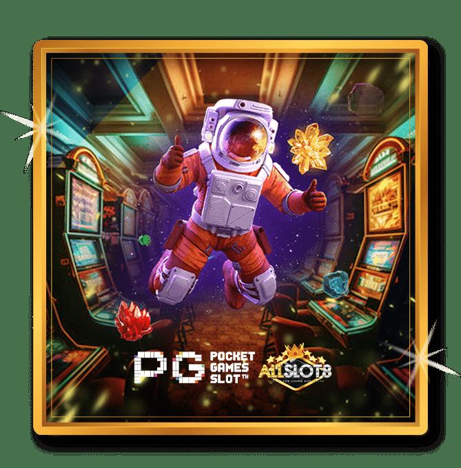 amb44 เว็บตรง สล็อต ฝากถอนออโต้ ไม่ผ่านเอเย่นต์ 2026