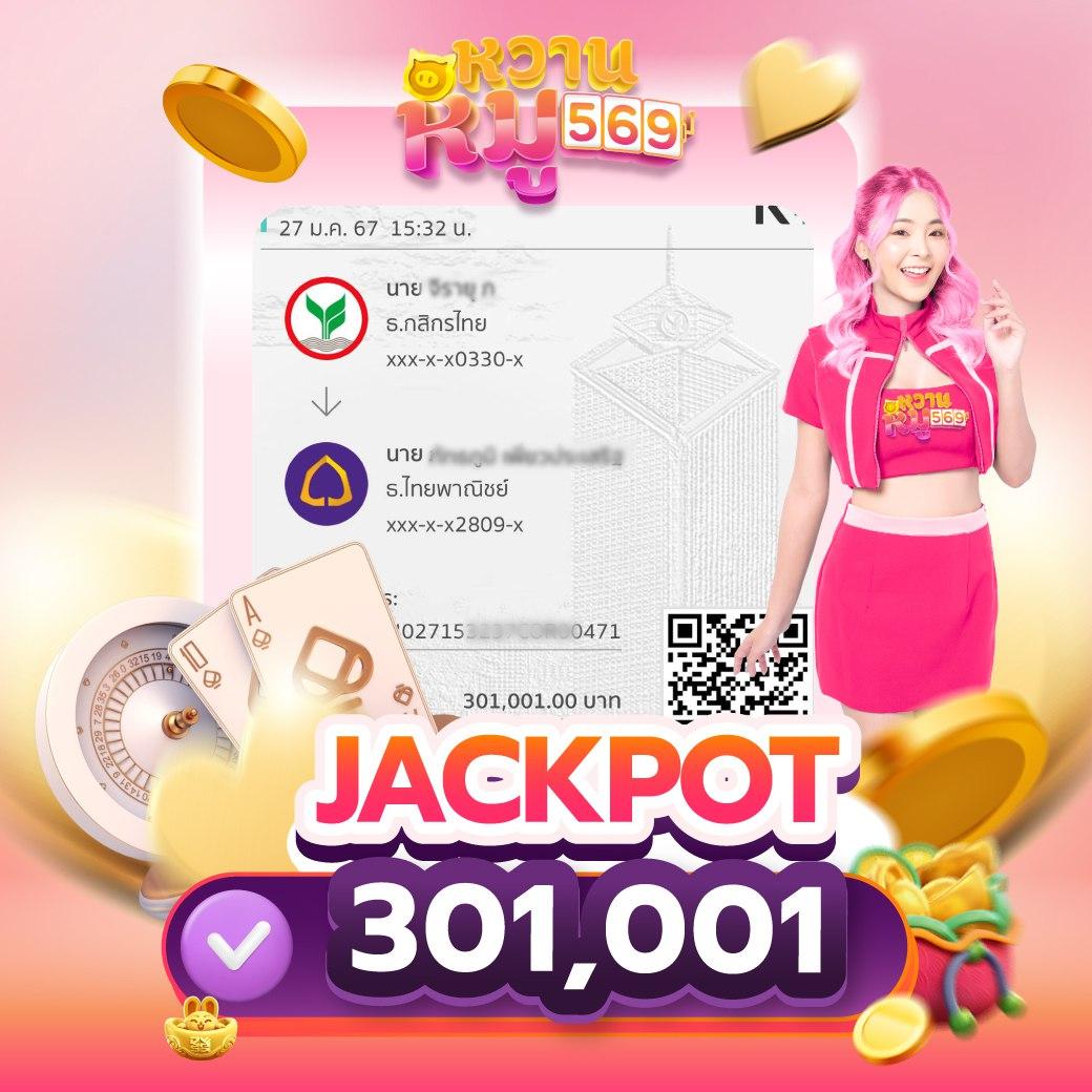 beo777 เว็บตรง สล็อต ฝากถอนออโต้ ไม่ผ่านเอเย่นต์ 2026