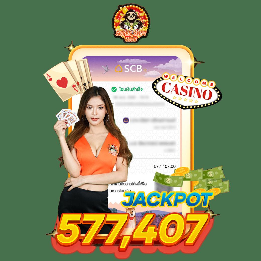 bet911 เว็บตรง สล็อต ฝากถอนออโต้ ไม่ผ่านเอเย่นต์ 2026