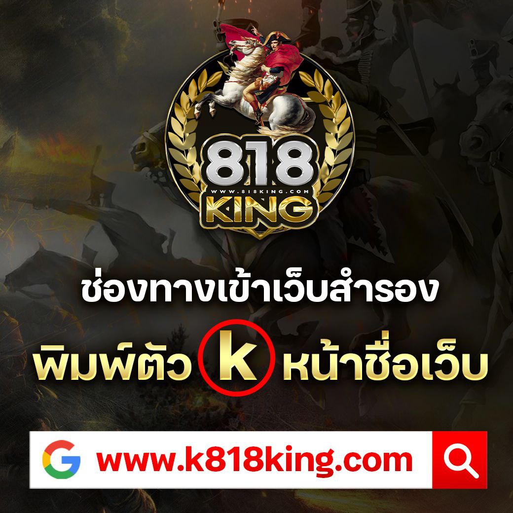 betcash29 เว็บตรง สล็อต ฝากถอนออโต้ ไม่ผ่านเอเย่นต์ 2026