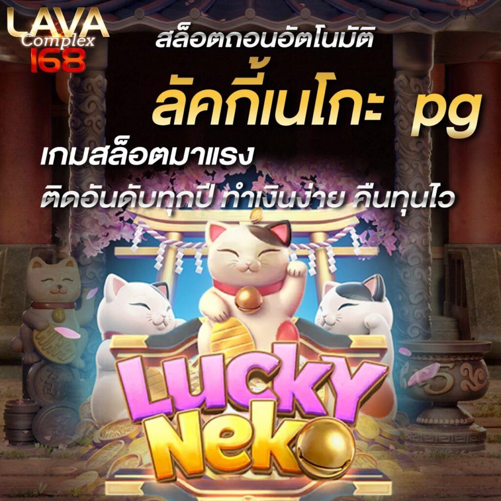 betflik68 เว็บตรง สล็อต ฝากถอนออโต้ ไม่ผ่านเอเย่นต์ 2026