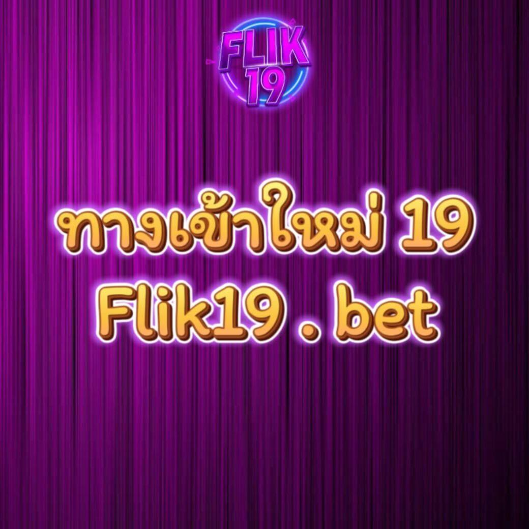 betmax168 เว็บตรง สล็อต ฝากถอนออโต้ ไม่ผ่านเอเย่นต์ 2026
