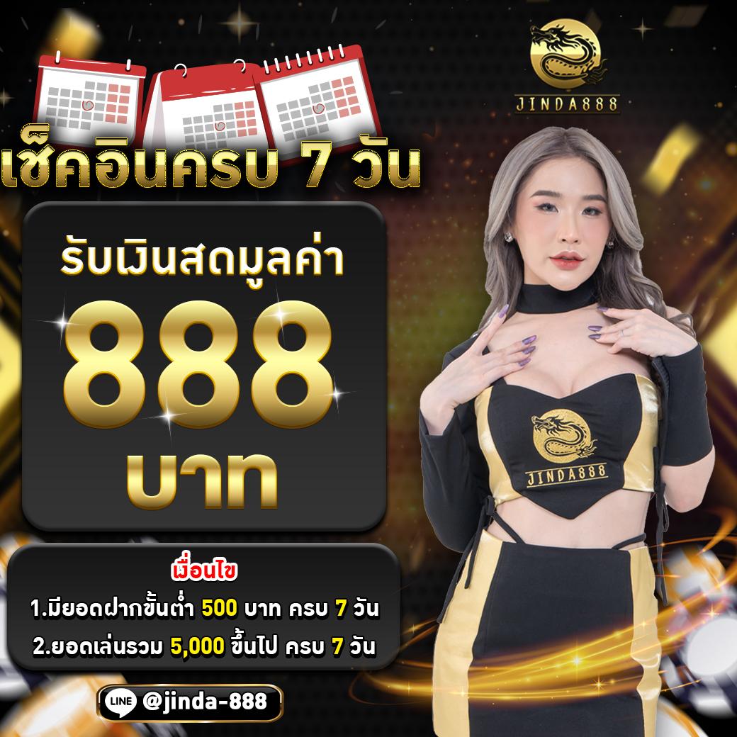 bgame777 เข้าสู่ระบบ เว็บตรง สล็อต ฝากถอนออโต้ ไม่ผ่านเอเย่นต์ 2026