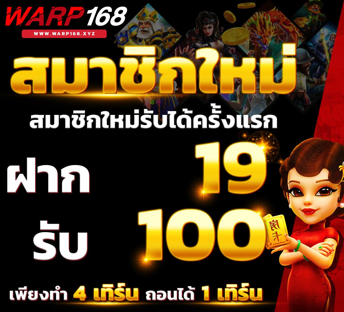 bgame888 เว็บตรง สล็อต ฝากถอนออโต้ ไม่ผ่านเอเย่นต์ 2026