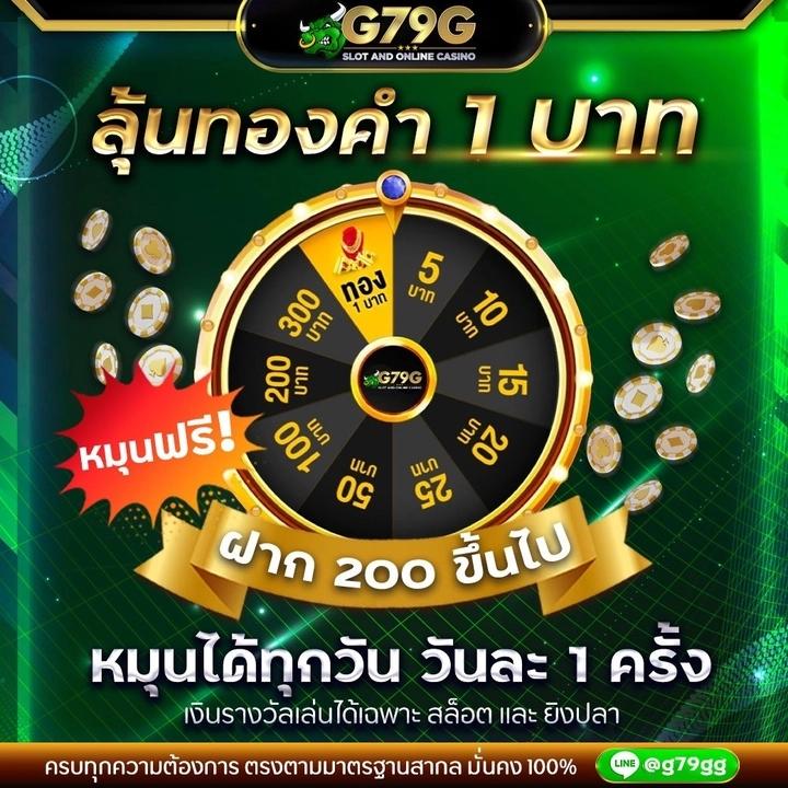 big188 เว็บตรง สล็อต ฝากถอนออโต้ ไม่ผ่านเอเย่นต์ 2026
