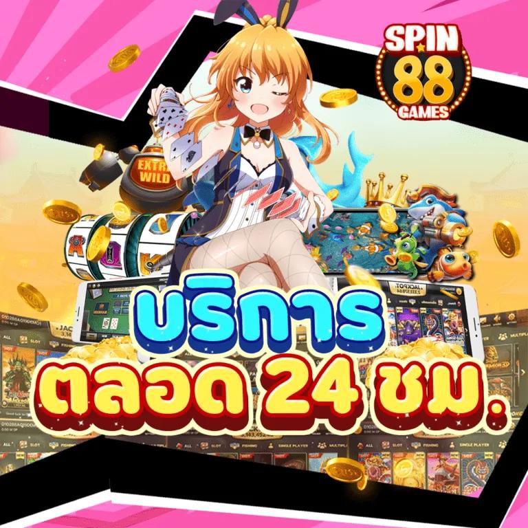 big win auto เว็บตรง สล็อต ฝากถอนออโต้ ไม่ผ่านเอเย่นต์ 2026