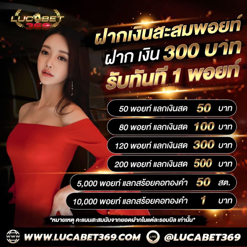 bitbet69 เว็บตรง สล็อต ฝากถอนออโต้ ไม่ผ่านเอเย่นต์ 2026