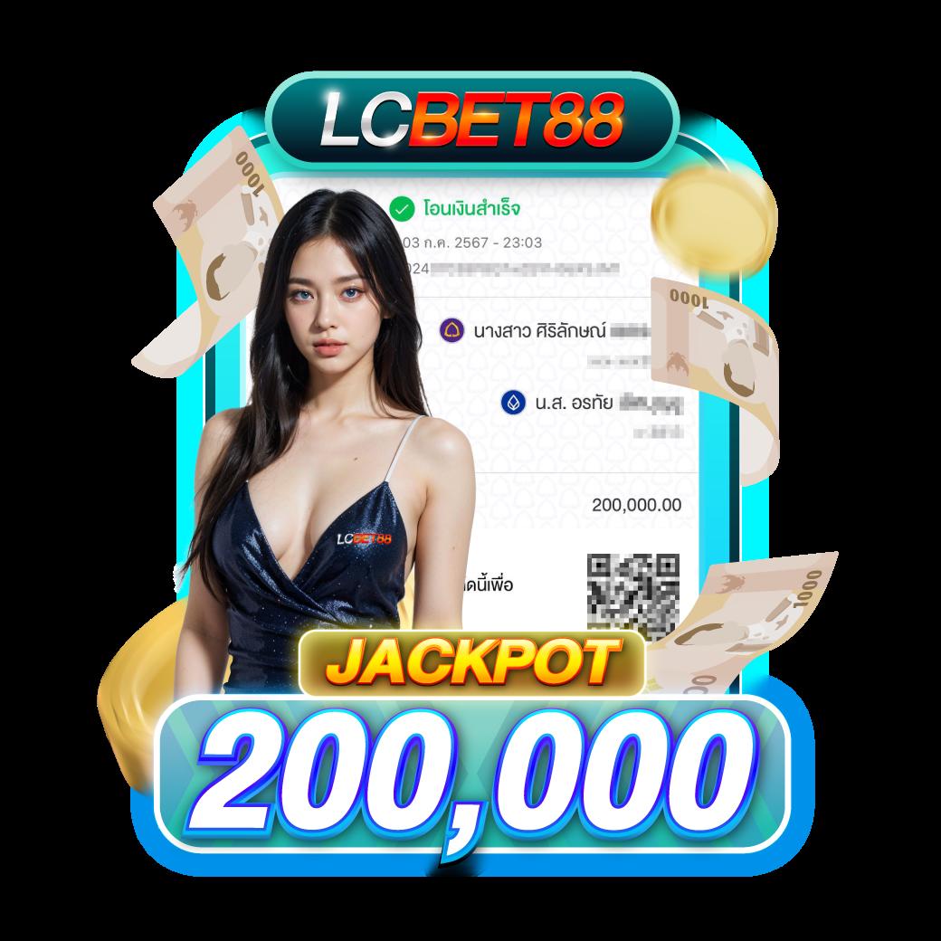 bk8 เว็บตรง สล็อต ฝากถอนออโต้ไม่ผ่านเอเย่นต์ 2026