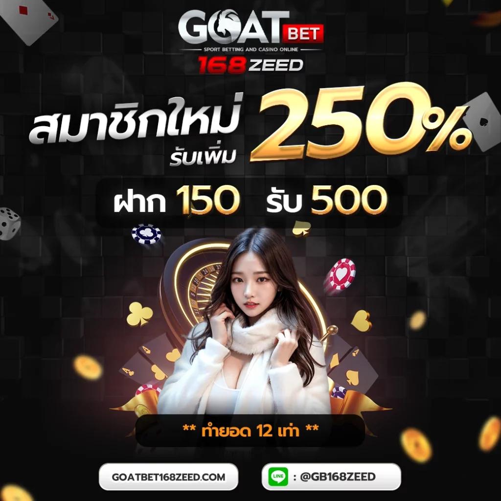 bwin ทางเข้า เว็บตรง สล็อต ฝากถอนออโต้ ไม่ผ่านเอเย่นต์ 2026