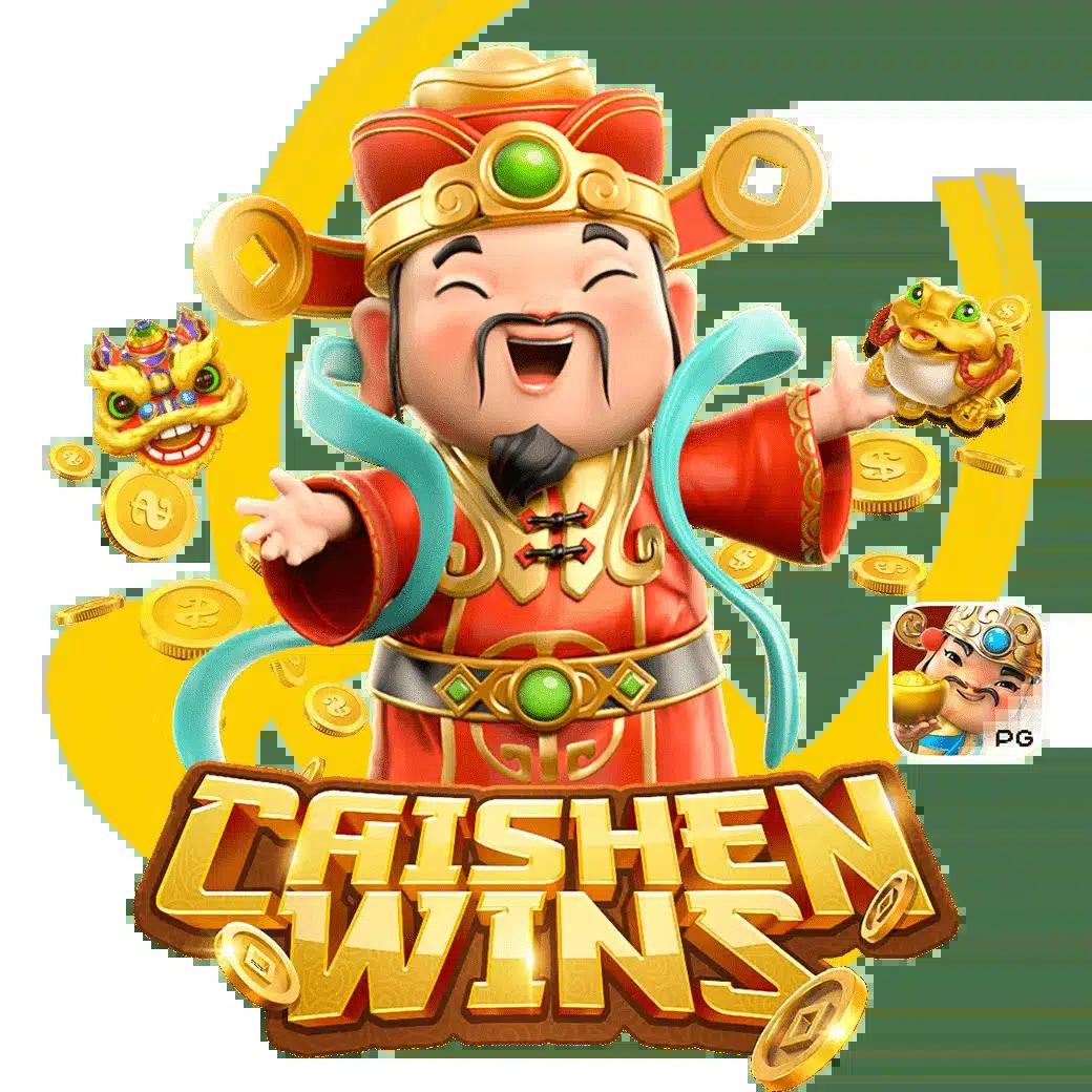 cat888 หวย เว็บตรง/สล็อต/ฝากถอนออโต้ ไม่ผ่านเอเย่นต์ 2026