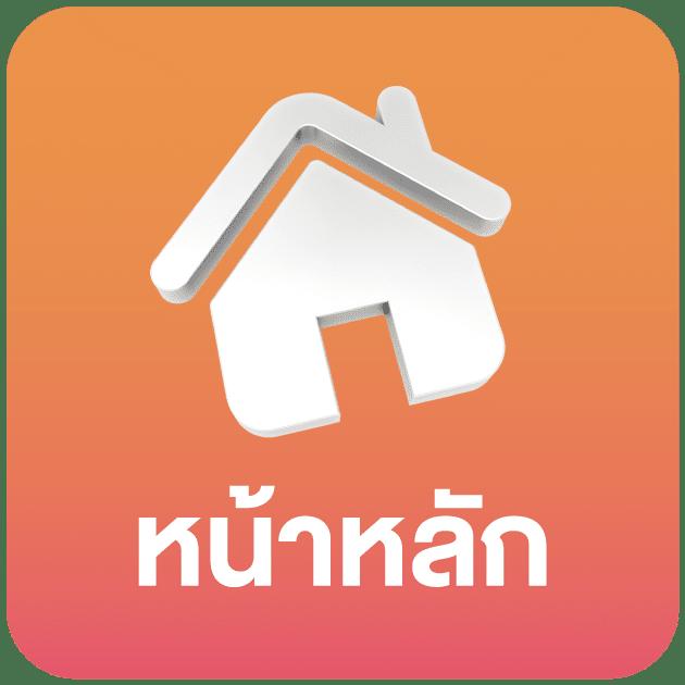 dk7 com เว็บตรง ฝากถอนออโต้ สล็อต เกมมันส์ เว็บตรงไม่ผ่านเอเย่นต์ 2026