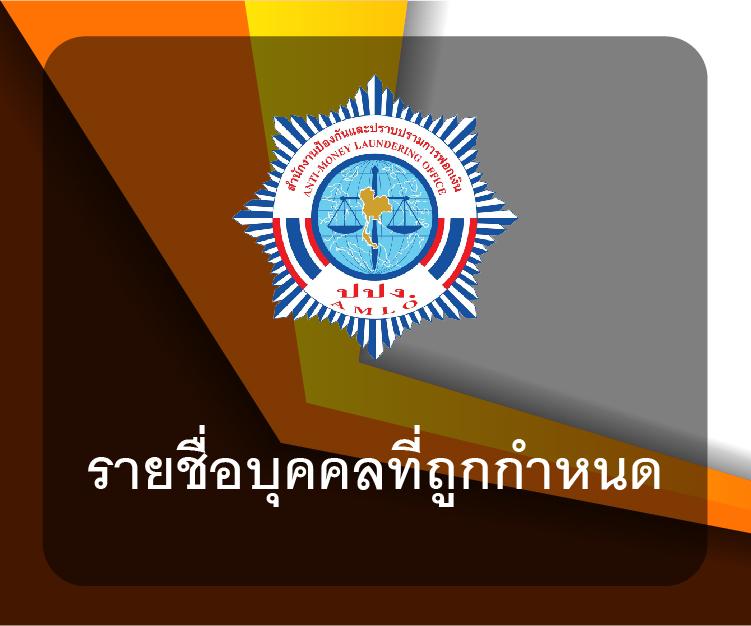 dung919 เว็บตรง สล็อต ฝากถอนออโต้ ไม่ผ่านเอเย่นต์ 2026