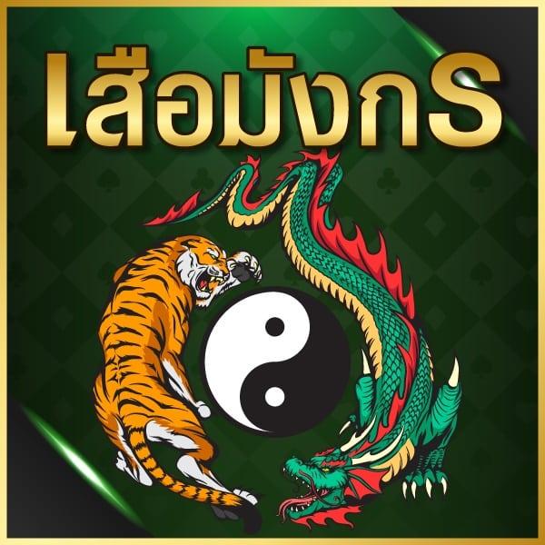 edc789 เว็บตรง สล็อต ฝากถอนออโต้ ไม่ผ่านเอเย่นต์ 2026