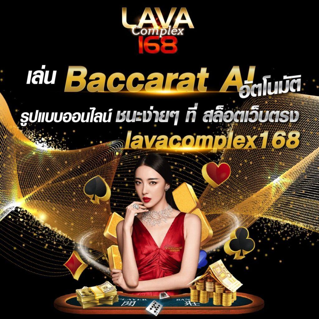 edm888 เว็บตรง สล็อต ฝากถอนออโต้ ไม่ผ่านเอเย่นต์ 2026