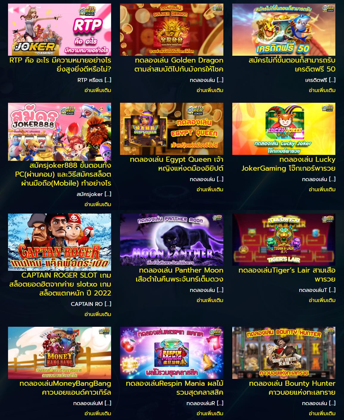 ezclub เว็บตรง สล็อต ฝากถอนออโต้ ไม่ผ่านเอเย่นต์ 2026