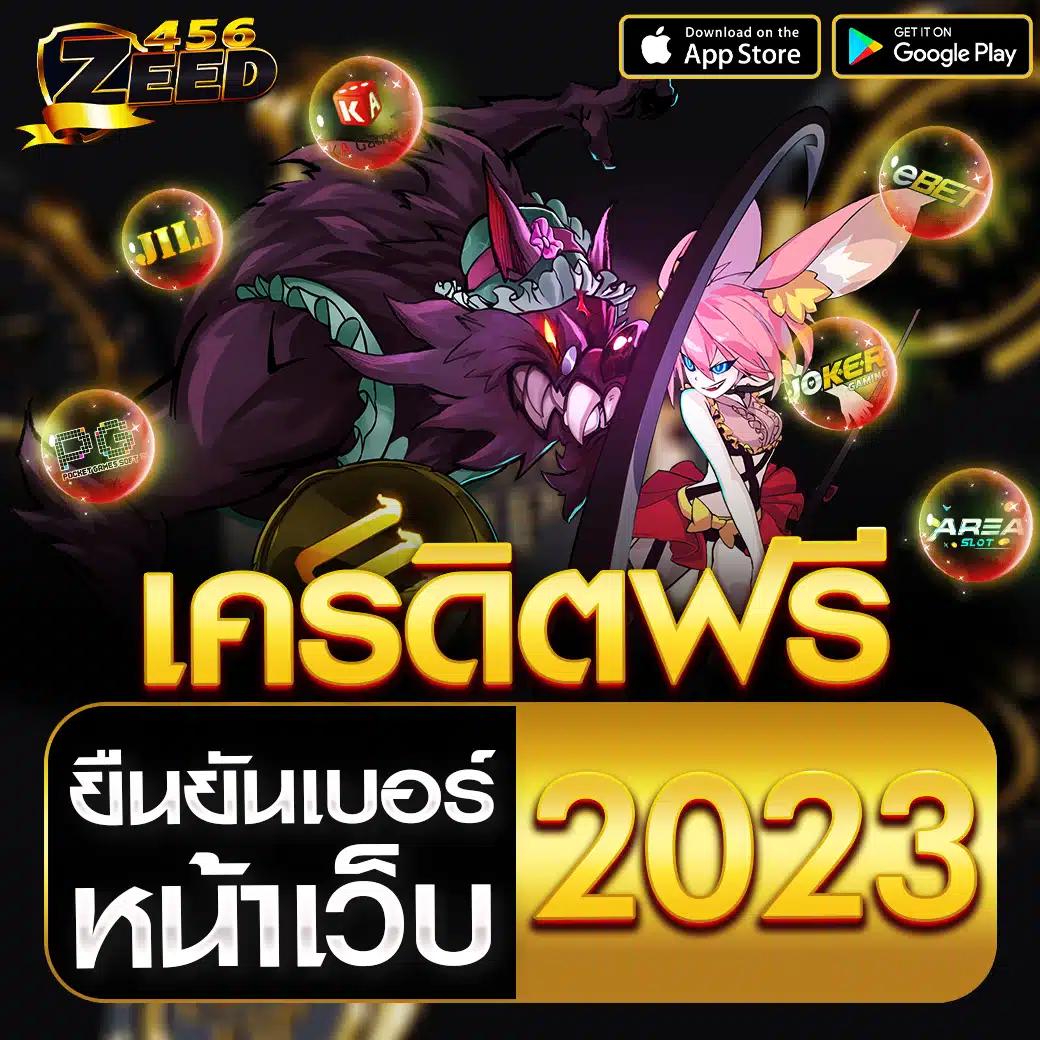 fd888 เว็บตรง สล็อต ฝากถอนออโต้ ไม่ผ่านเอเย่นต์ 2026