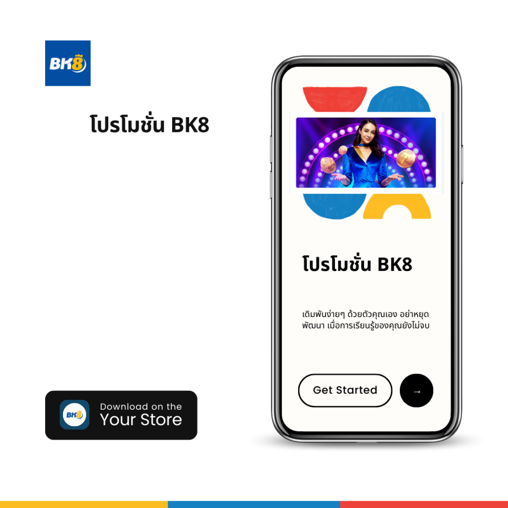 fun168 เว็บตรง สล็อต ฝากถอนออโต้ ไม่ผ่านเอเย่นต์ 2026