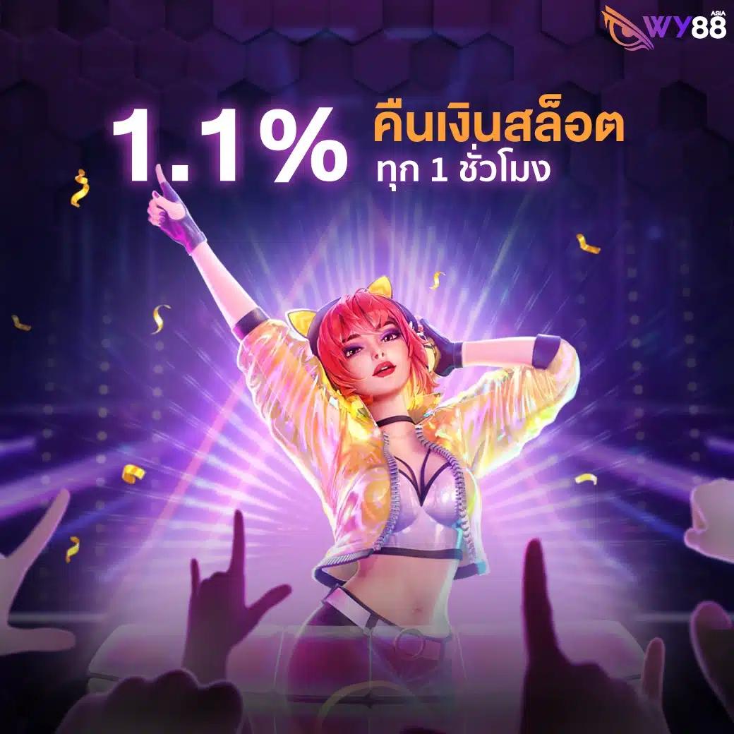 g2gchamp เว็บตรง สล็อต ฝากถอนออโต้ ไม่ผ่านเอเย่นต์ 2026