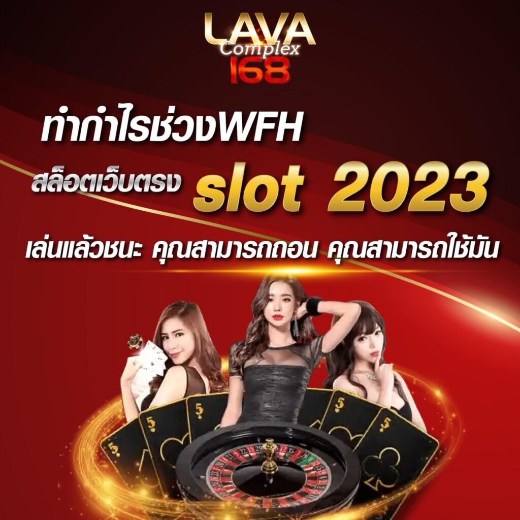 galaxy auto wallet เว็บตรงสล็อต ฝากถอนออโต้ ไม่ผ่านเอเย่นต์ 2026