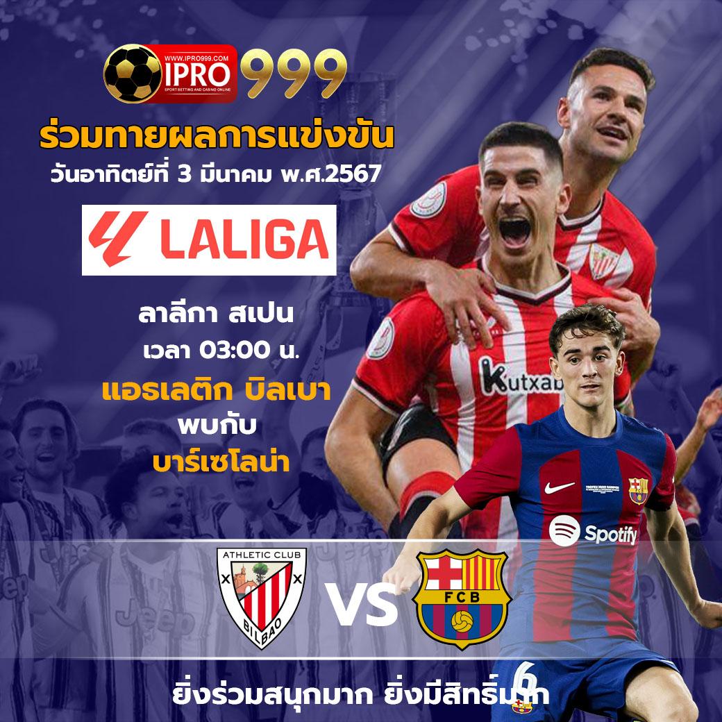 getmoney เว็บตรง สล็อต ฝากถอนออโต้ ไม่ผ่านเอเย่นต์ 2026