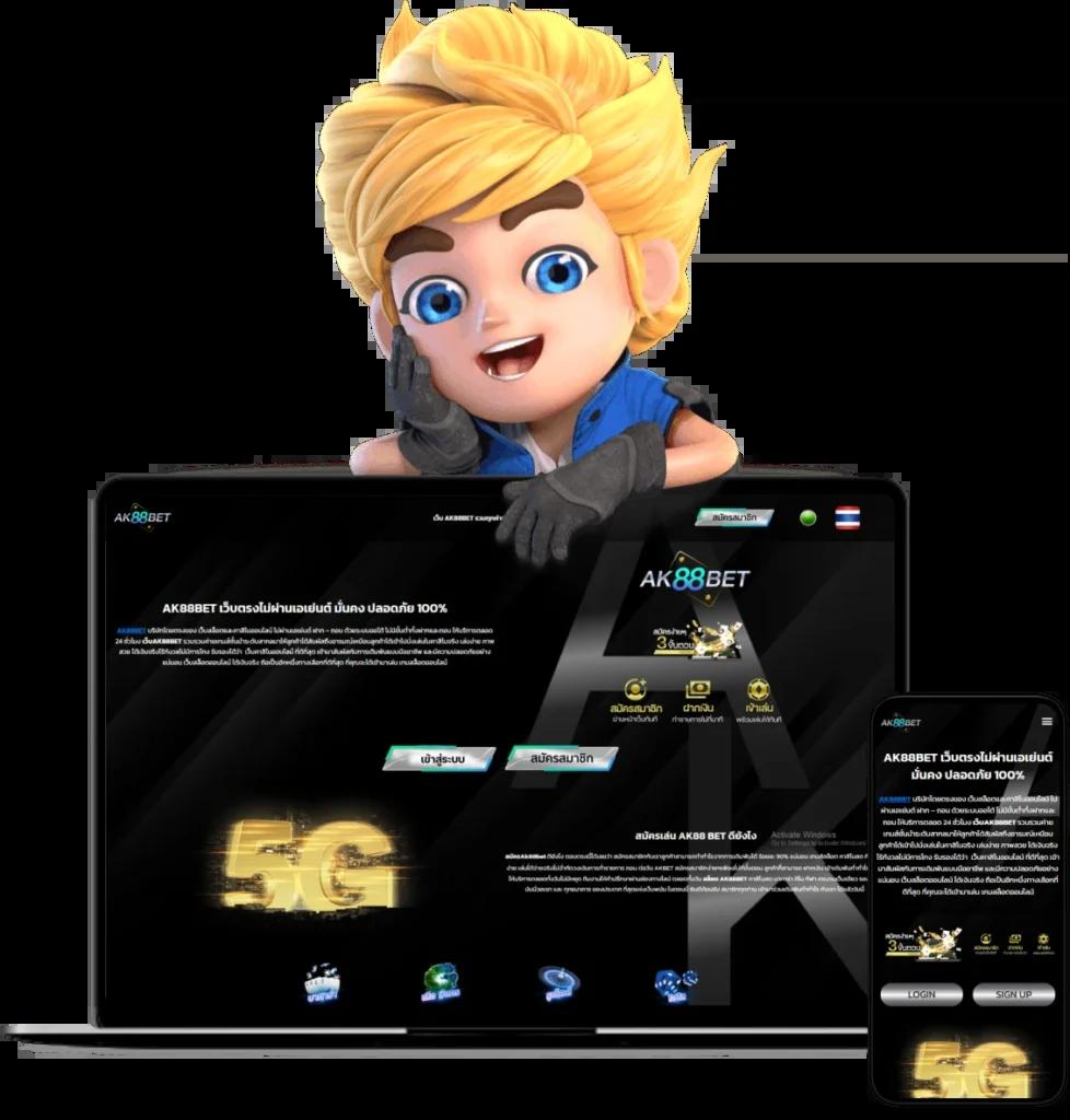 giga888 เว็บตรง สล็อต ฝากถอนออโต้ ไม่ผ่านเอเย่นต์ 2026