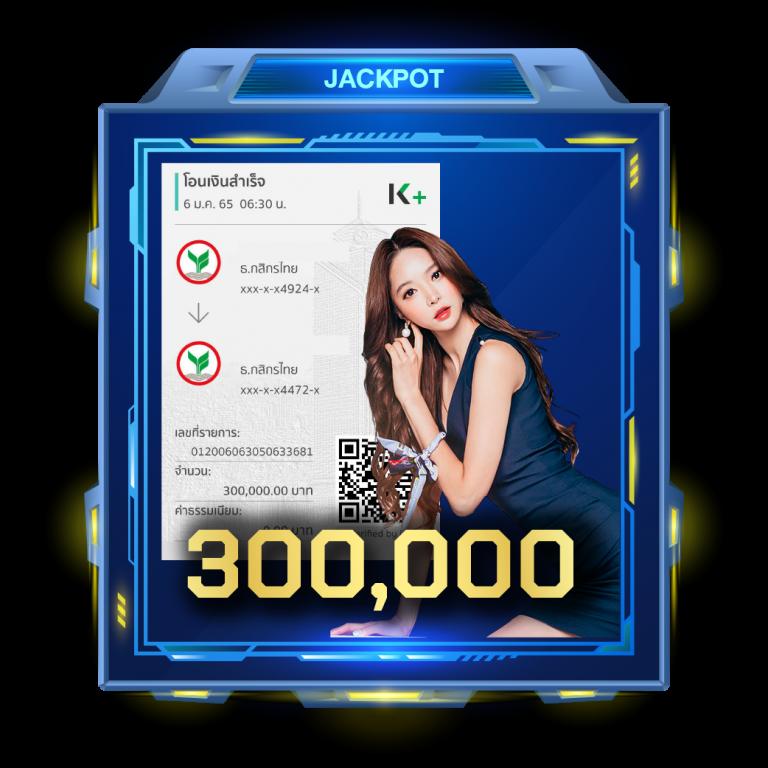 hotbet เว็บตรง สล็อต ฝากถอนออโต้ ไม่ผ่านเอเย่นต์ 2026