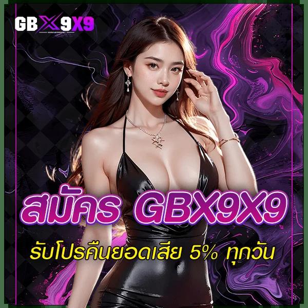hotplay888 เว็บตรง สล็อต ฝากถอนออโต้ ไม่ผ่านเอเย่นต์ 2026