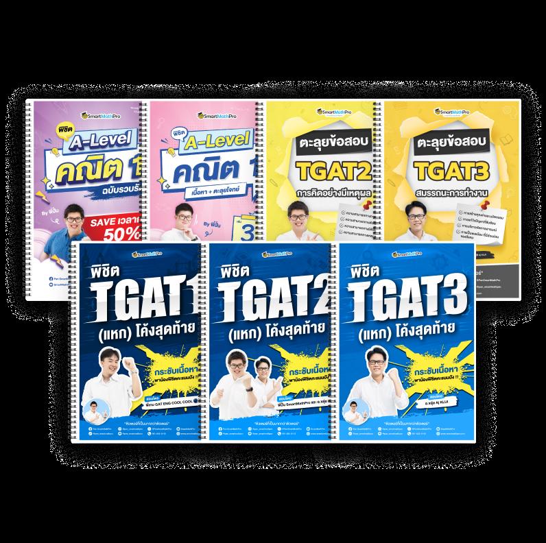 huaysong เว็บตรงสล็อต ฝากถอนออโต้ ไม่ผ่านเอเย่นต์ 2026