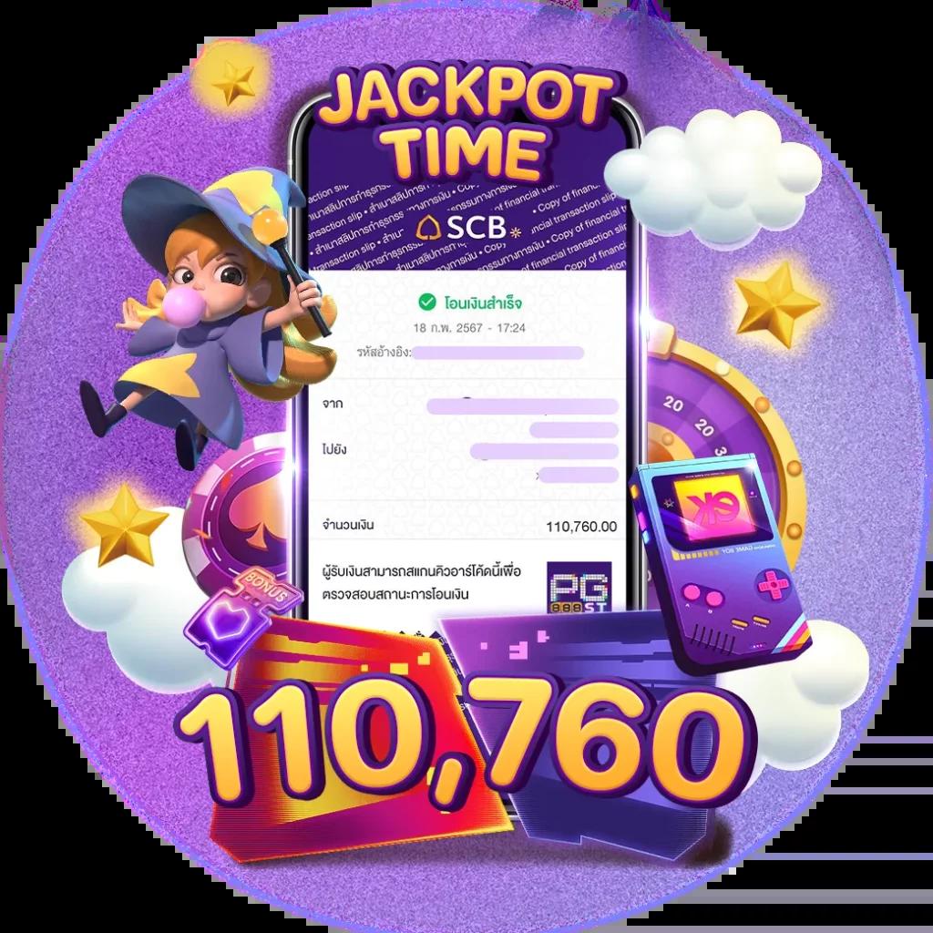 king789 เว็บตรง สล็อต ฝากถอนออโต้ ไม่ผ่านเอเย่นต์ 2026