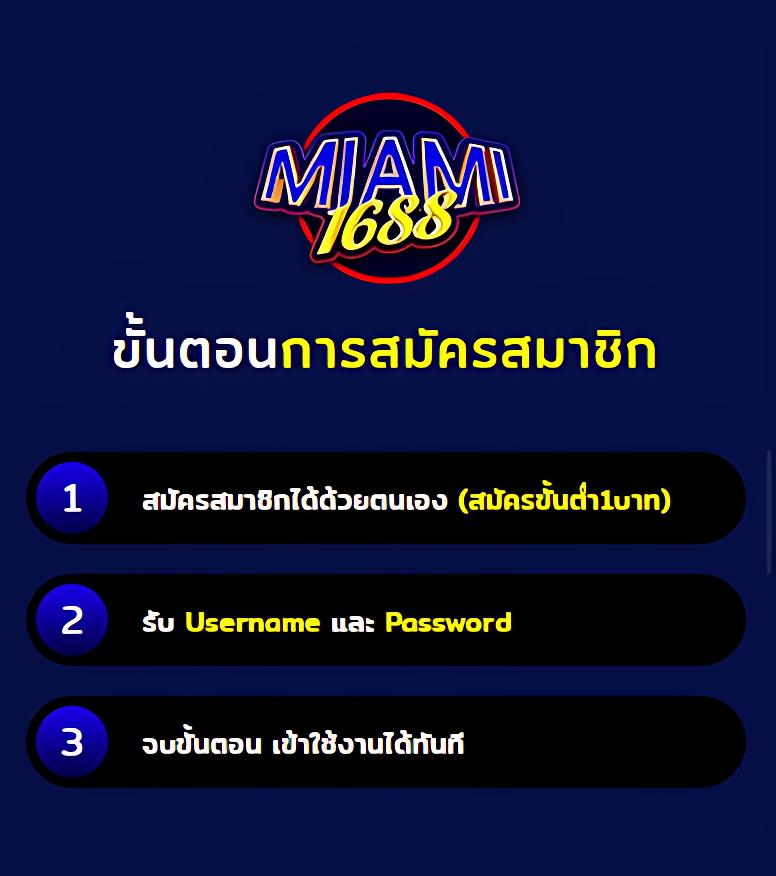 kingthai999 เว็บตรง สล็อต ฝากถอนออโต้ ไม่ผ่านเอเย่นต์ 2026