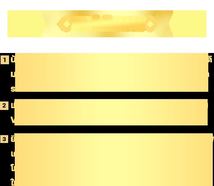 ko789 เว็บตรงสล็อต ฝากถอนออโต้ ไม่ผ่านเอเย่นต์ 2026