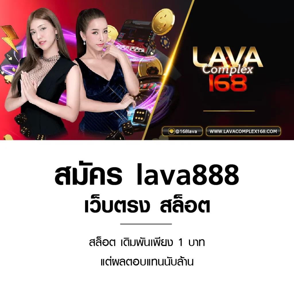 ktvvip เว็บตรง สล็อต ฝากถอนออโต้ ไม่ผ่านเอเย่นต์ 2026