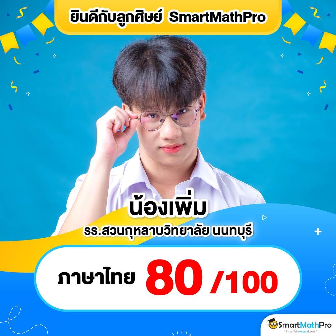 lazywin888 เว็บตรงสล็อต ฝากถอนออโต้ ไม่ผ่านเอเย่นต์ 2026