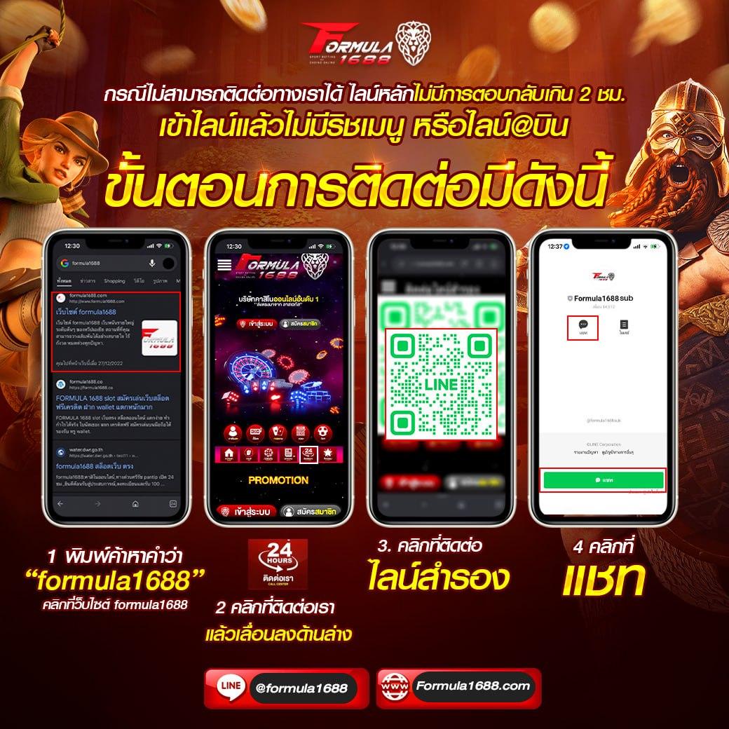 livewin365 เว็บตรง สล็อต ฝากถอนออโต้ ไม่ผ่านเอเย่นต์ 2026