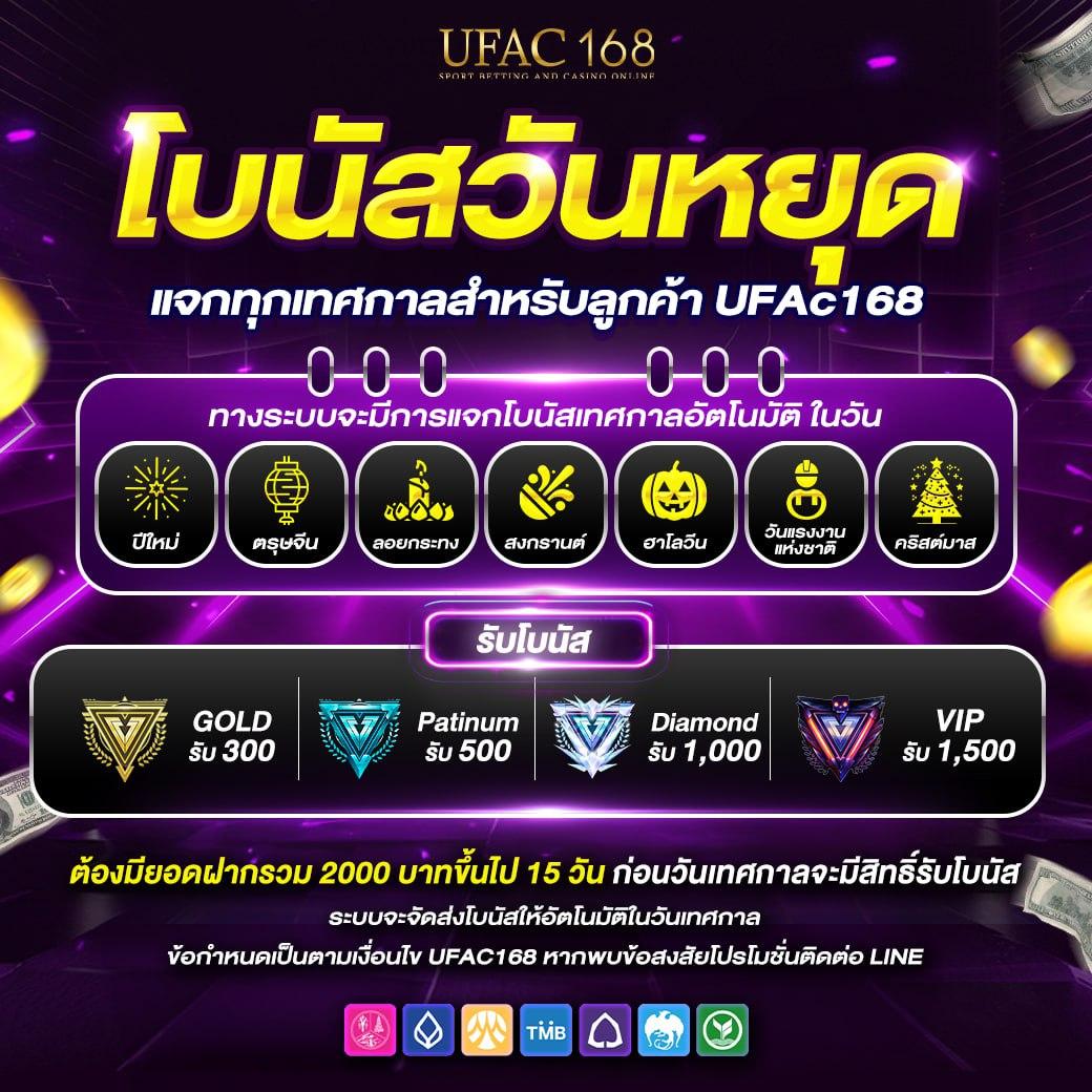 lottorich28 com เว็บตรง สล็อต ฝากถอนออโต้ 2026