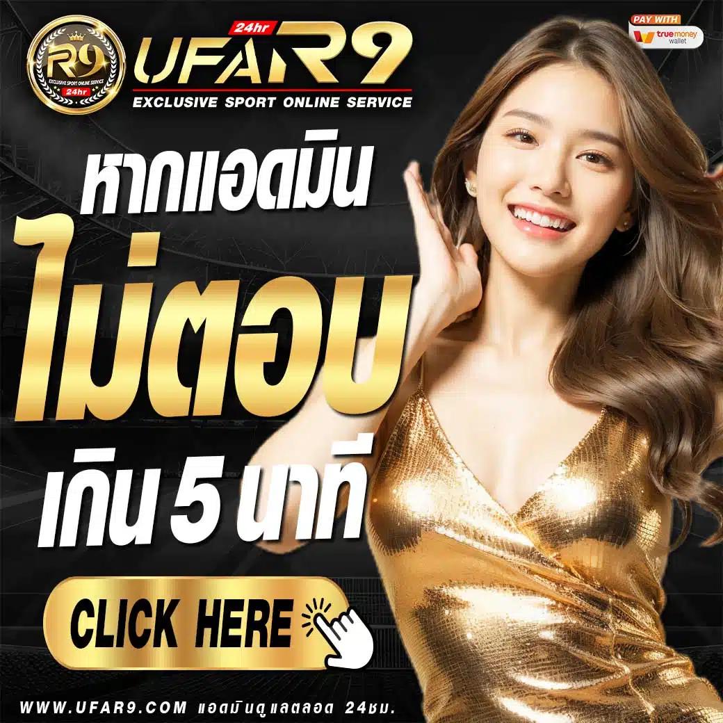 love928 เว็บตรง สล็อต ฝากถอนออโต้ ไม่ผ่านเอเย่นต์ 2026