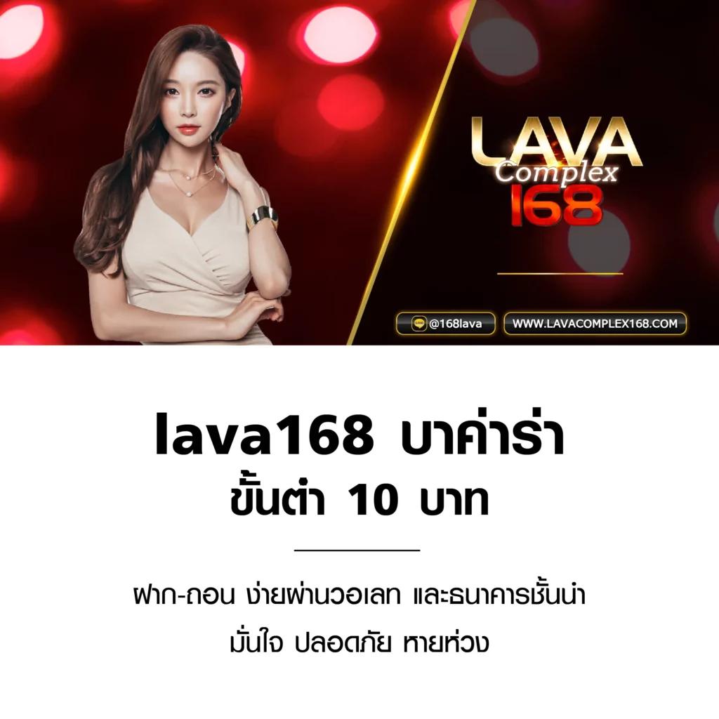 lucabet88 เว็บตรง สล็อต ฝากถอนออโต้ ไม่ผ่านเอเย่นต์ 2026
