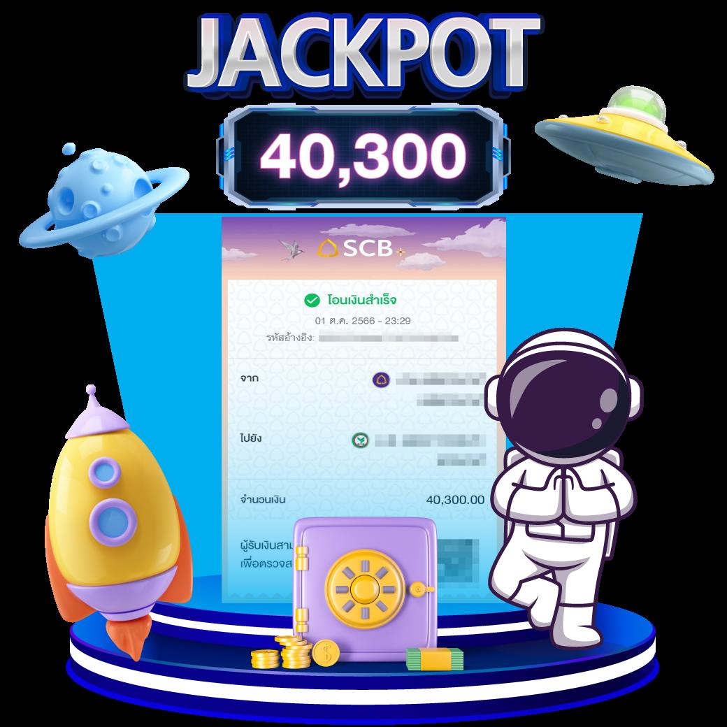 m358 เว็บตรง สล็อต ฝากถอนออโต้ ไม่ผ่านเอเย่นต์ 2026