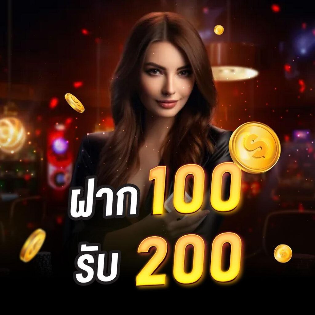 m4autobet เว็บตรง สล็อต ฝากถอนออโต้ ไม่ผ่านเอเย่นต์ 2026