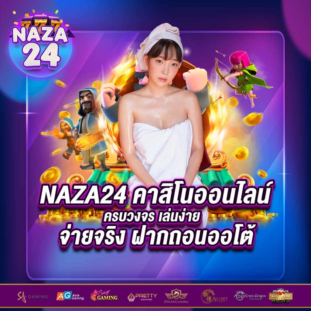 m98 สล็อต เว็บตรง สล็อต ฝากถอนออโต้ ไม่ผ่านเอเย่นต์ 2026