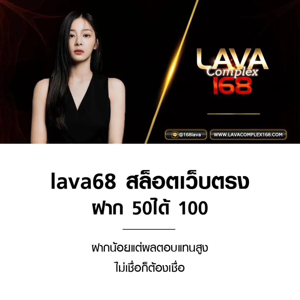 m98vip เว็บตรง สล็อต ฝากถอนออโต้ ไม่ผ่านเอเย่นต์ 2026