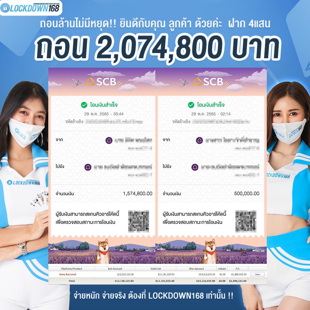 masurebet เว็บตรง สล็อต ฝากถอนออโต้ ไม่ผ่านเอเย่นต์ 2026