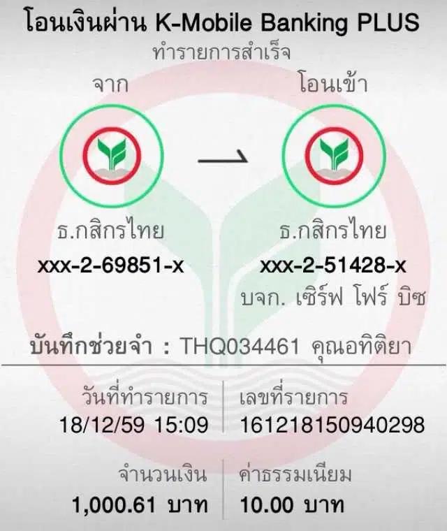 maxsport เว็บตรง สล็อต ฝากถอนออโต้ ไม่ผ่านเอเย่นต์ 2026