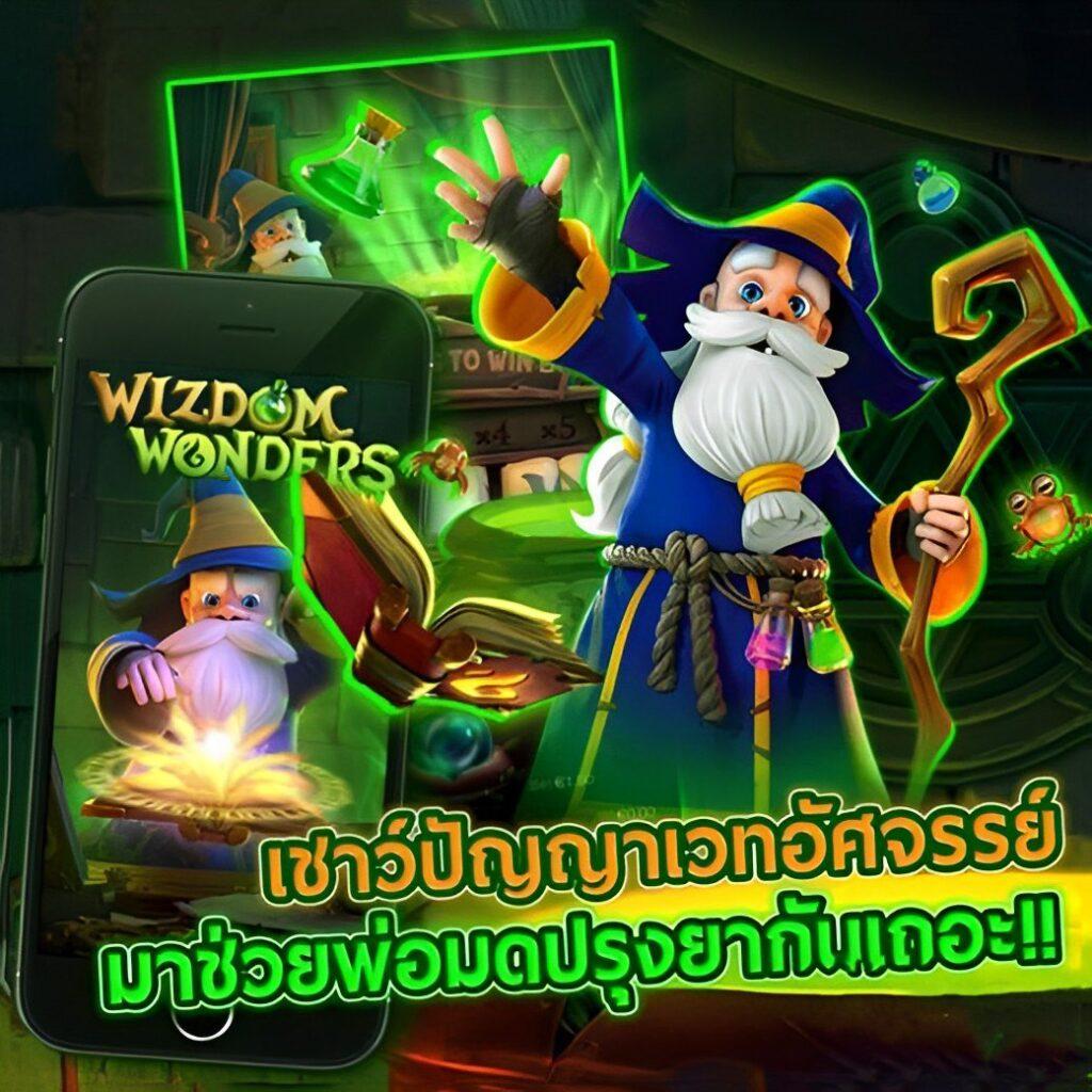 megabet เว็บตรง สล็อต ฝากถอนออโต้ ไม่ผ่านเอเย่นต์ 2026