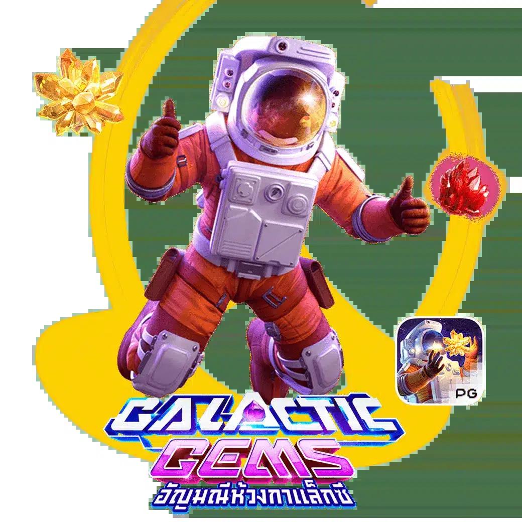 moon789 เว็บตรงสล็อต ฝากถอนออโต้ ไม่ผ่านเอเย่นต์ 2026